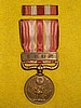 JAPAN - Manchuria Incident Medal 1931-34