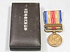 Japan - The China Incident Medal 1937
