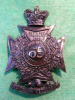HP227 - 65th (Mont-Royal Rifles) Bn Canadian Militia Victorian Helmet Plate
